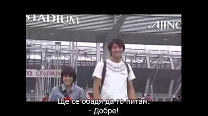 [bg sub] Is / Интерсексуалност ep 3 2/2 2011