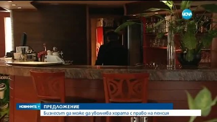 Новините на Нова (12.02.2015 - следобедна)