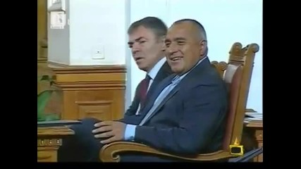 Какво може да ядоса Бойко Борисов - смях