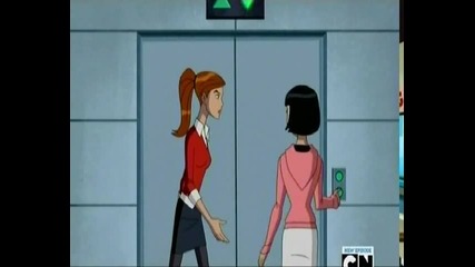 Ben10 Ultimate Alien S2e18 The Perfect Girlfriend - част 1