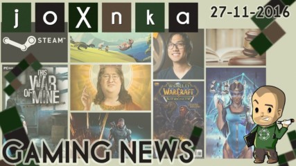 Gaming News [27.11.2016] - joXnka преглед на печата