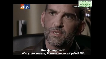 17/4 Любов и наказание (суб)