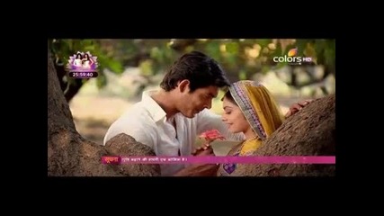 Anandi & Shiv