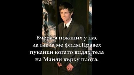 I love you - 13 ep 