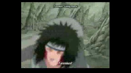 Naruto - The Rza Fatal