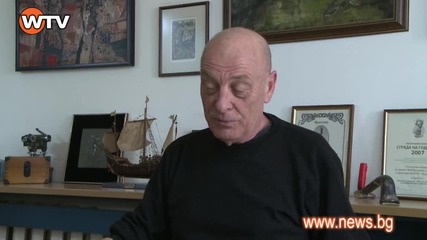 Багери срещу древната ни история