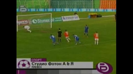 17.05 Литекс - Черноморец 2:1