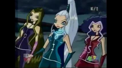Winx Club - (уинкс) сезон 2 епизод 18