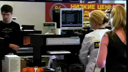Metro cash & carry