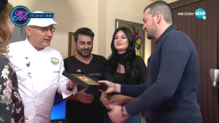 Оценките на Стефан Щерев - „Черешката на тортата” (19.02.2021)