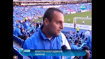 Малките футб. от Локо в Мадрид за Купата на нациите, Темата на Спорта