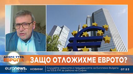 Красен Станчев: Правителството не може да наложи свои цени