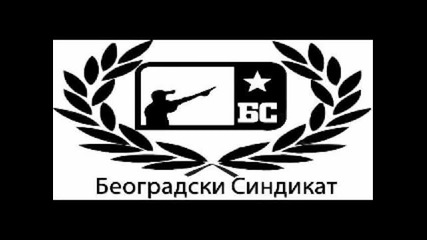 Beogradski Sindikat - Budjenje