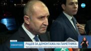 Радев: Текат разрушителни процеси, които насаждат разделение и нетърпимост в обществото