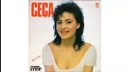 Ceca - To Miki - (Audio 1990) HD