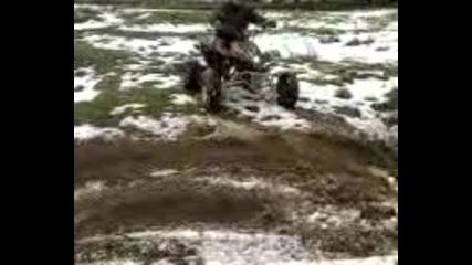 atv 250