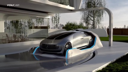 Бъдещето, такова, каквото от Mercedes си го представят: F 015 Luxury in Motion - Future Film