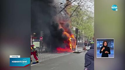 Автобус се запали в центъра на Париж