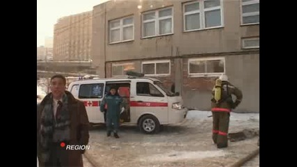 Пожар - ужасяващи кадри