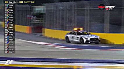 Нова катастрофа в Сингапур, Дани Квят нацели стената