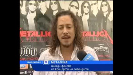 Metallica взривиха София - Календар 26.07 