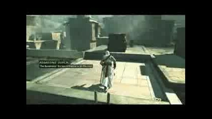 Assassins Creed silent kill - Talal - 3