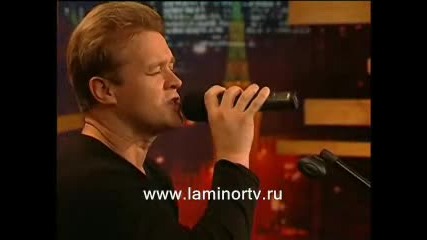 Сергей Любавин - Краденное счастье 
