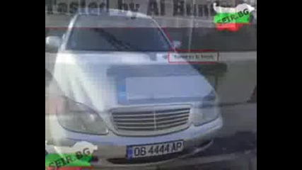 Това Е България