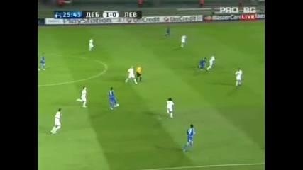 Дебрецен 2 - 0 Левски