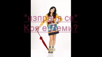 The Sicret Circle E11