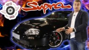 Toyota SUPRA A80 - бързият и яростен японски самурай