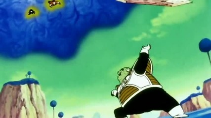 Dragon Ball Z - 63