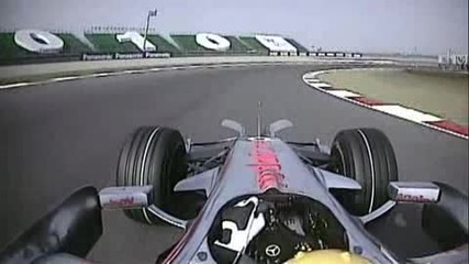 F1 Люис Хамилтън!! Пол Позишън Обиколка!