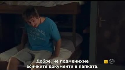 Корабът El Barco.s03e11 2 част бг субтитри