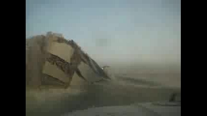 взрив 