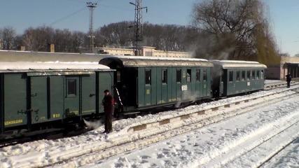 гара Септември 760 mm.