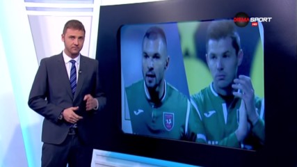 Във вечерта на Валери Левски пострада на "Герена"