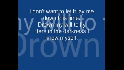 Lithium Lyrics