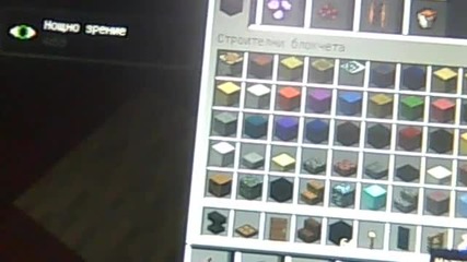 minecraft zamak