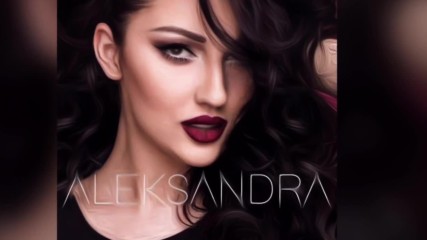 Aleksandra Prijovic - Majko Official Audio 2017