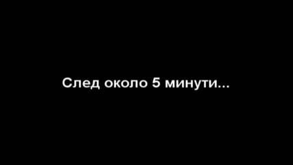 Friends - 2 сезон 10 епизод 