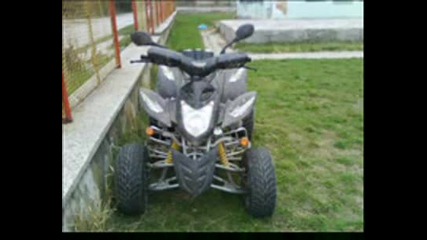 Atv