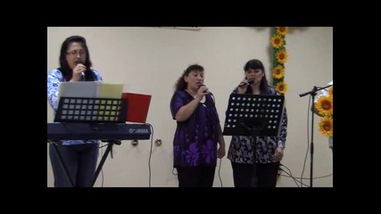 Хваление - 16.05.2012 г. - гр. Варна