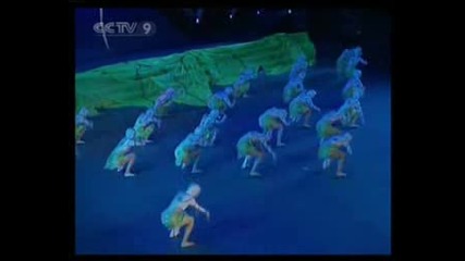 Silkworm - Chinese Dance