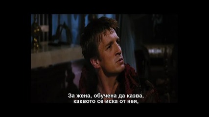 Serenity 2005 Hd-dvd 720p part 4