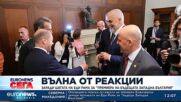 Вълна от реакции заради шегата на Еди Рама за Ковачевски като премиер на бъдещата Западна България