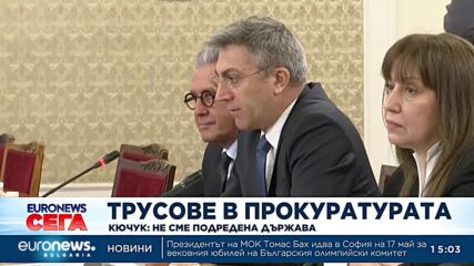 Не сме подредена държава, смята евродепутатът Илхан Кючук