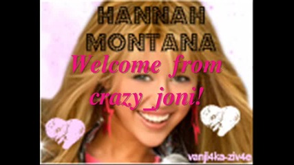 Welcome and Bye