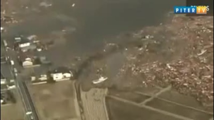 Цунами Катастрофа 2011