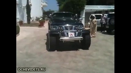 Арабски Тунинг - Arabian Tuning